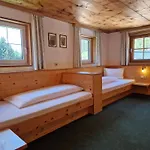 Daham Apartamento Ischgl